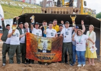Лучшая команда бульдозеристов работает в Свердловской области