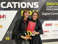 Победа компании ЧЕТРА в Digital Communications AWARDS!