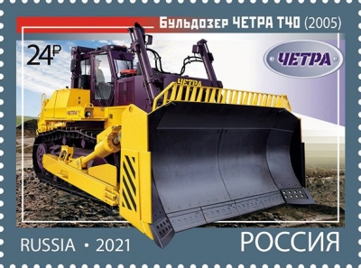 ЧЕТРА Т40 на почтовых марках и в коллекциях филателистов